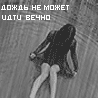 Beatrece